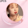 2 PCS Cute Mini Plain Makeup Mirror(Pink)