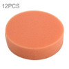 12 PCS Car Wax Sponge Round Sponge High-density Sponge,Size:9.8*9.8cm