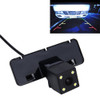 656×492 Effective Pixel  NTSC 60HZ CMOS II Waterproof Car Rear View Backup Camera With 4 LED Lamps for 2008-2012 Version Grand Vitra