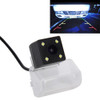656×492 Effective Pixel  NTSC 60HZ CMOS II Waterproof Car Rear View Backup Camera With 4 LED Lamps for 2005-2013 Version Mazda 6