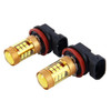 2 PCS H11/H8 10W 1000 LM Car Fog Lights with 28 SMD-3030 LED Lamps, DC 12V(Gold Light)