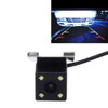 656x492 Effective Pixel  NTSC 60HZ CMOS II Waterproof Car Rear View Backup Camera With 4 LED Lamps for Ford 2015-2016 Version Focus
