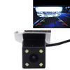 656x492 Effective Pixel  NTSC 60HZ CMOS II Waterproof Car Rear View Backup Camera With 4 LED Lamps for Ford Focus 2012-2014 Version
