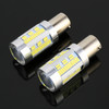 2 PCS 1156 / BAU15S DC12-24V 21W Car Turn Light 105LEDs SMD-4014 Lamps, with Decoder (White Light)