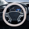 Universal Car Genuine Leather Steering Wheel Cover, Diameter: 38cm(Beige)