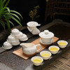 Ceramics Kung Fu Teaware Teapot Teacup Set(Chinese White)
