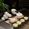 Ceramics Kung Fu Teaware Teapot Teacup Set(Chinese White)