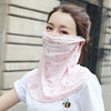Summer Outdoor Floral Ice Silk Sunshade Face Mask Sun-proof Shawl(Pink)