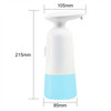 JLC-350 350ml Automatic Induction Disinfection Soap Dispenser, Specification: Foam Battery Type