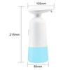 JLC-350 350ml Automatic Induction Disinfection Soap Dispenser, Specification: Spray Gel Dual Use Battery Type