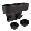Car Lower Adjustment Leather Storage Box with Cup Holder (Black)
