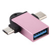USB 3.0 Female to USB-C / Type-C Male + Micro USB Male Multi-function OTG Adapter with Sling Hole (Rose Gold)