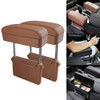 2 PCS Universal Car PU Leather Wrapped Armrest Box Cushion Car Armrest Box Mat with Storage Box (Brown)