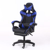 Computer Office Chair Home Gaming Chair Lifted Rotating Lounge Chair with Footrest / Nylon Feet (Blue)