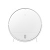 Original Xiaomi Mijia Sweeping Robot G1，US Plug(White)