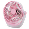 OCUBE D602 4W USB Charging Portable Desktop Fan,  with 3 Speed Control (Pink)