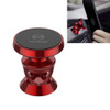 Mcdodo CM-2571 Yao Series Car Air Outlet Vent Mount Phone Holder Stand, For iPhone, Samsung, Huawei, Lenovo, Xiaomi, Sony, HTC(Red)
