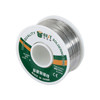 BEST 0.3mm  100g welding wire