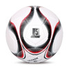 LEIJIAER 5093 No. 5 Double-layer Explosion-proof Wear-resistant Football for Adults(Red)