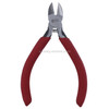 BEST-2D Electrician Wire Cutting Pliers