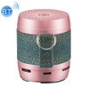 EWA A113 Portable Super Mini Bluetooth Speaker Wireless Bass Subwoofer Boom Box Speakers(Rose Gold)