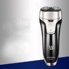 Flyco FS869 Body Washing Flyco Electric Shaver Men Rechargeable