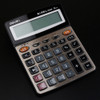 Deli 1559N Live Voice Calculator Multifunctional Office Finance 12-bit Calculator