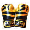 SUTENG Matting Texture PU Leather Fitness Boxing Gloves for Adults(Gold)