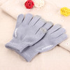 HAWEEL Three Fingers Touch Screen Gloves for Kids, For iPhone, Galaxy, Huawei, Xiaomi, HTC, Sony, LG and other Touch Screen Devices(Grey)