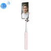 CYKE P9 Universal Stretchable Hidden One-piece Wireless Bluetooth Selfie Stick(Pink)