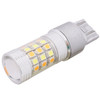 T20/7443 8W 420LM White + Yellow Light 42 LED 2835 SMD Car Brake Light Steering Light Bulb, DC 12V