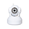 Wireless Infrared IP Camera with WiFi, 0.3 Mega Pixels, Motion Detection and Night Vision / Infrared Alarm Input Function