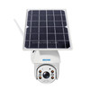 ESCAM QF480 EU Version HD 1080P IP66 Waterproof 4G Solar Panel PT IP Camera without Battery, Support Night Vision / Motion Detection / TF Card / Two Way Audio (White)