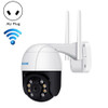 ESCAM QF218 1080P Pan / Tilt AI Humanoid Detection IP66 Waterproof WiFi IP Camera, Support ONVIF / Night Vision / TF Card / Two-way Audio, AU Plug