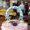 2 PCS Creative Cake Card Arch Hair Ball Birthday Baking Cake Card Decoration(Blue)