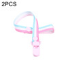 2 PCS Baby Pacifier Clip Pacifier Chain Dummy Clip Nipple Holder For Nipples Children Pacifier Clips Teether Anti-drop Rope(06 Tricolor stripe)