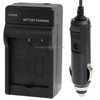 Digital Camera Battery Car Charger for Casio NP-130(Black)