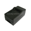 2 in 1 Digital Camera Battery Charger for Panasonic VBD1/ VBD2, SONY F550/ F750/ F960...(Black)