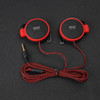 Shini Q940 3.5mm Super Bass EarHook Earphone for Mp3 Player Computer Mobile(Red No Mic)