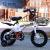 ZHILTONG 5166 12 inch Foldable Portable Children Pedal Mountain Bike with Front Basket & Bell, Recommended Height: 90-105cm(White)