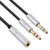 3.5mm Female to 2 x 3.5mm Male Adapter Cable(Silver)