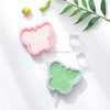 4 PCS DIY Cute Cartoon Animal Silicone Ice Cream Mold with Lid Homemade Handmade Popsicle Mold Making Ice Tray, Style:Butterfly(Pink)