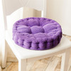 Thickened Round Computer Chair Cushion Floor Mat for Office Classroom Home, Size:48x48cm (Purple)
