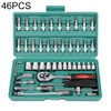 46 In 1 Multi-function Car Repair Combination Toolbox Ratchet Wrench Set (Blue)