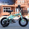 ZHILTONG 5166 18 inch Foldable Portable Children Pedal Mountain Bike with Front Basket & Bell, Recommended Height: 120-135cm(Green)