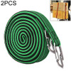 2 PCS 4m Elastic Strapping Rope Packing Tape for Bicycle Motorcycle Back Seat with Hook (Green)