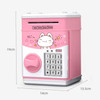 Simulation Cartoon ATM Password Safe Automatic Money Roller with Music Coin Piggy Bank(Good Night Bear)