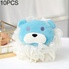 10 PCS Bath Super Soft Rubbing Artifact Bath Ball Rubbing Back Toiletries Foaming Net, Style:Little Bear(Blue)