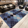 Simple Modern Abstract Lattice Carpets Living Room Bedroom Floor Mat, Size:200x300cm(British Plaid)