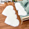 Creative Double Heart Imitation Wool Carpet Sofa Cushion Mat Plush Bedroom Living Room Floor Rugs, Size:90x180cm(White)